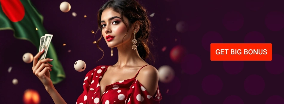 Pin Up bonus Bangladesh